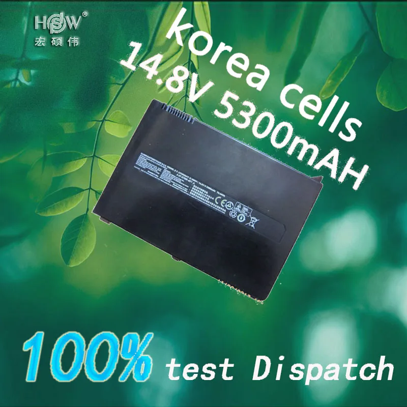 

HSW Battery F0r Clevo Terrans Force X7200,X7200 6-87-X720S-4Z7,6-87-X720S-4Z71,X7200BAT-8,x7200BAT-8(RXA) akku