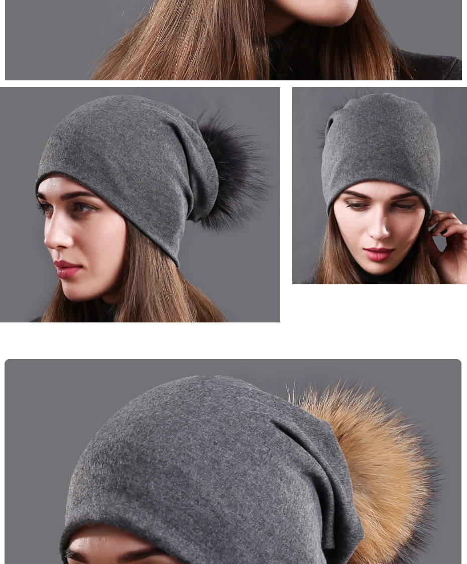 Шапки с помпонами из натурального меха енота, осенние шапки skullies beanies, женские модные однотонные кепки, зимняя теплая Женская хлопковая шапка