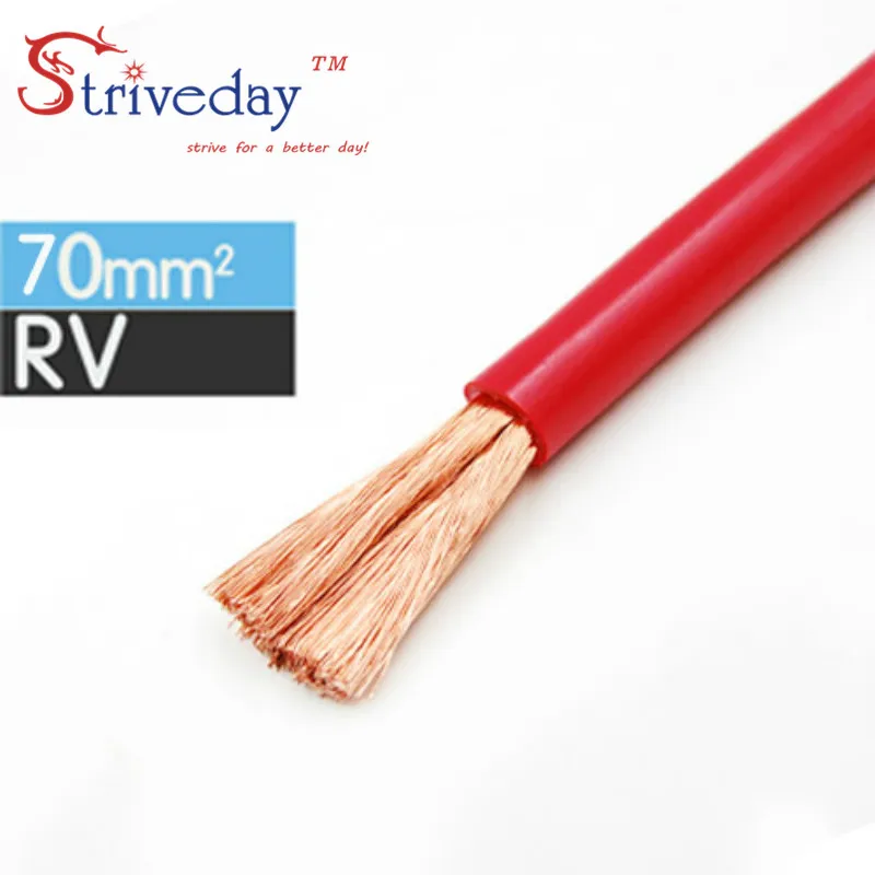

1/10/50 Meters RV-70mm Square Multi-strand Flexible Stranded Cord Electrical and Electronic Equipment Copper Electronic Wire DIY
