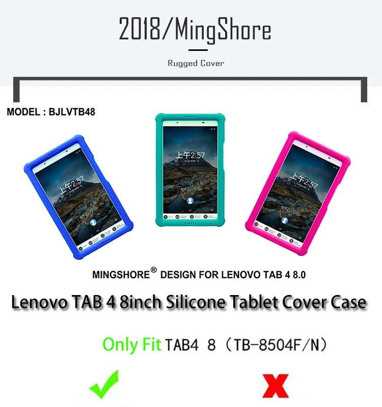 MingShore бампер чехол для lenovo Tab4 8,0 TB-8504F/N/X детский противоударный силиконовый чехол для планшета lenovo Tab 4 8,0 дюймов 8504 чехол