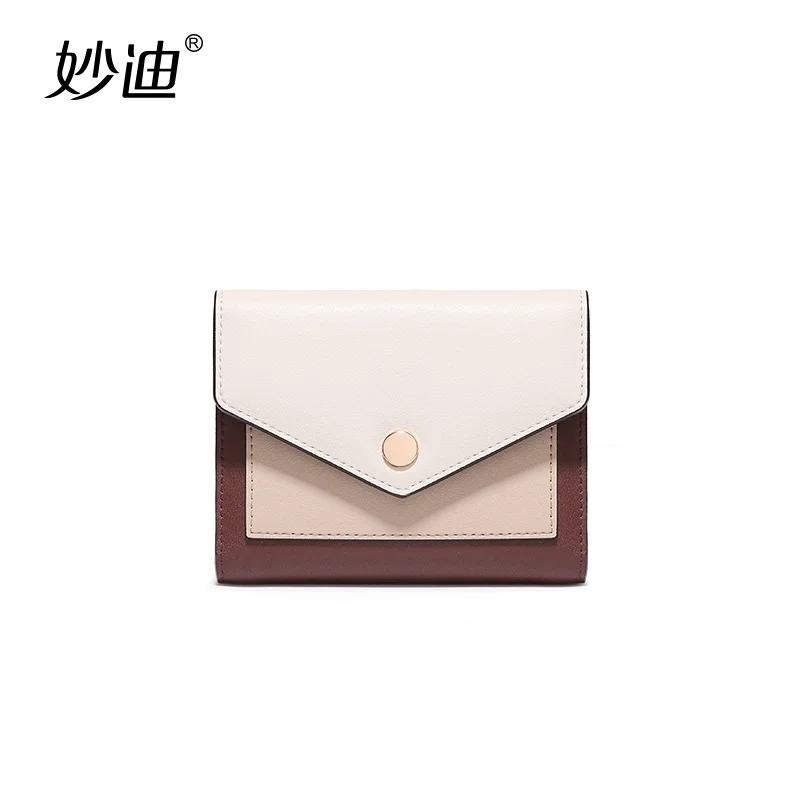 

MOOD short cowhide small wallet lady niche designer simple envelope small wallet matching color napa cowhide free shipping