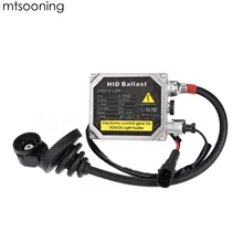 Mtsooning ксенон HID фара балласт кабель комплект зажигания 5DV007760-05 921903F100 90565932 для D2S/R BMW Kia OPEL Vectra Omega B