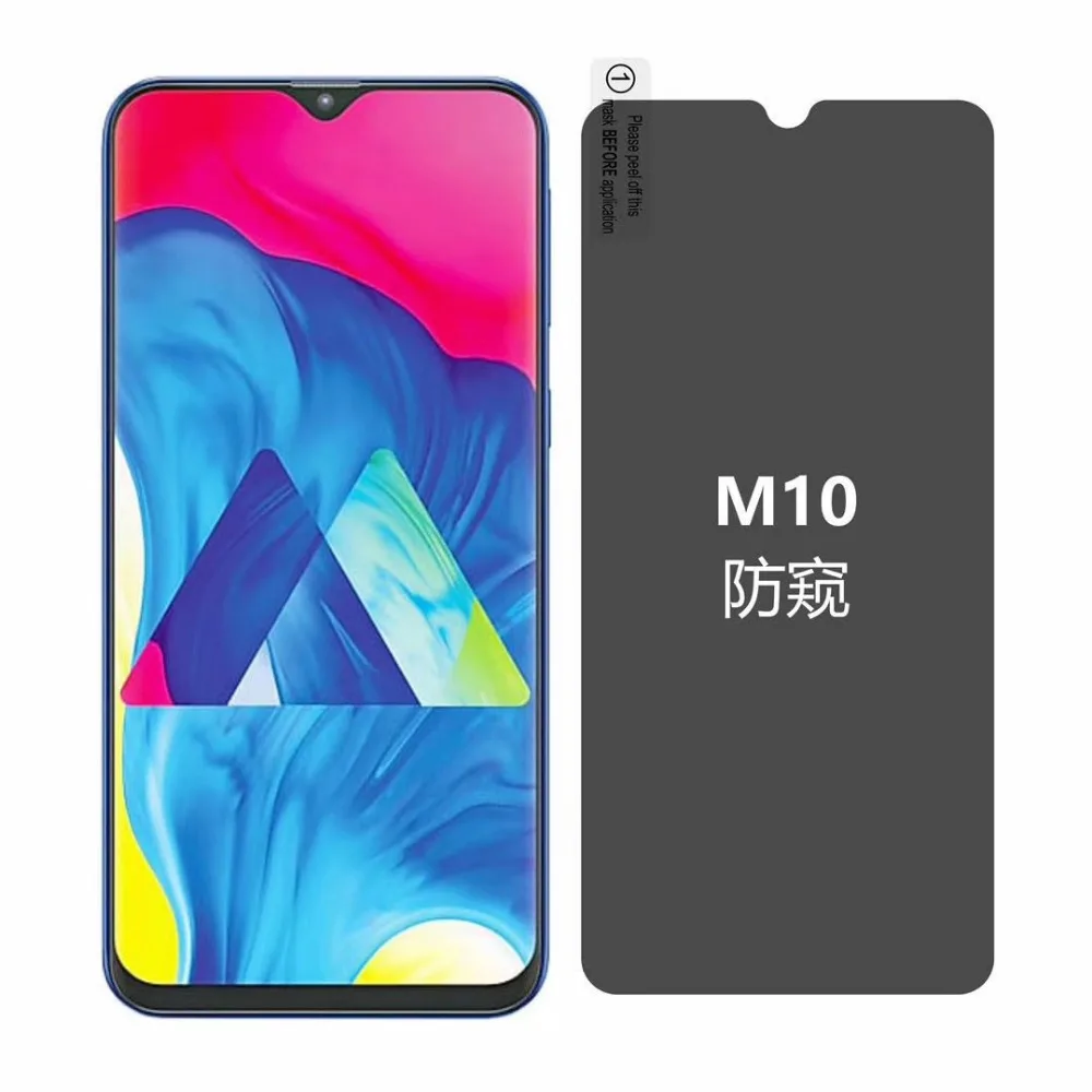 Защитное стекло для Samsung Galaxy M20 M10 J2 Core Pro 2018 9H 2.5D | Мобильные телефоны и аксессуары