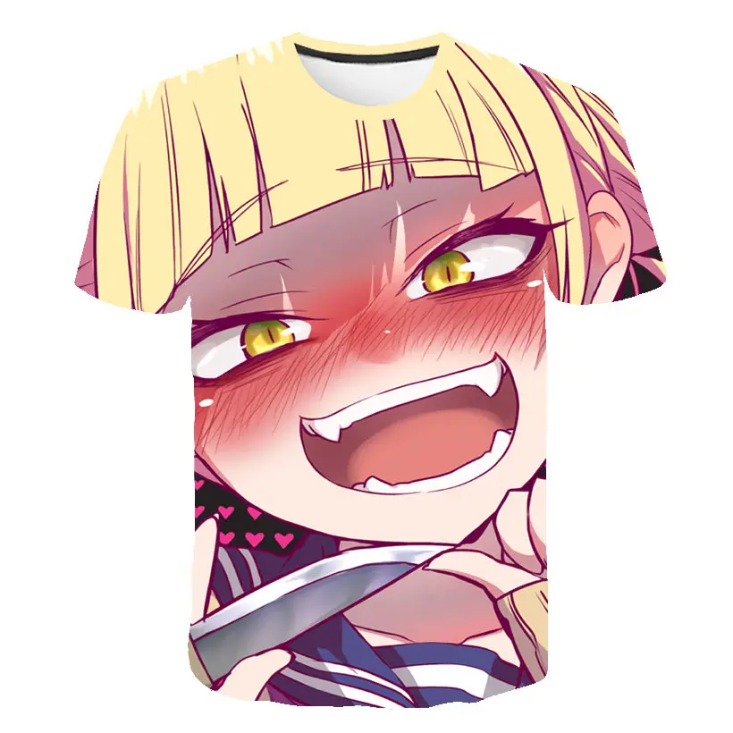 TS0715前