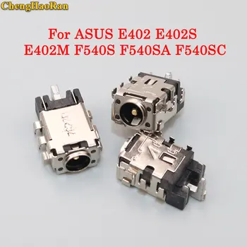 

ChengHaoRan 5-20PCS DC Power jack For ASUS E402S E402M F411U F540S F540SA F540SC F540U E502 FL5900U charging socket connector