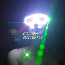 Светодиодный очки, светящиеся очки, подарок, светодиодный, модные очки, лазерные, вечерние, вечерние, аксессуары, светодиодный, очки