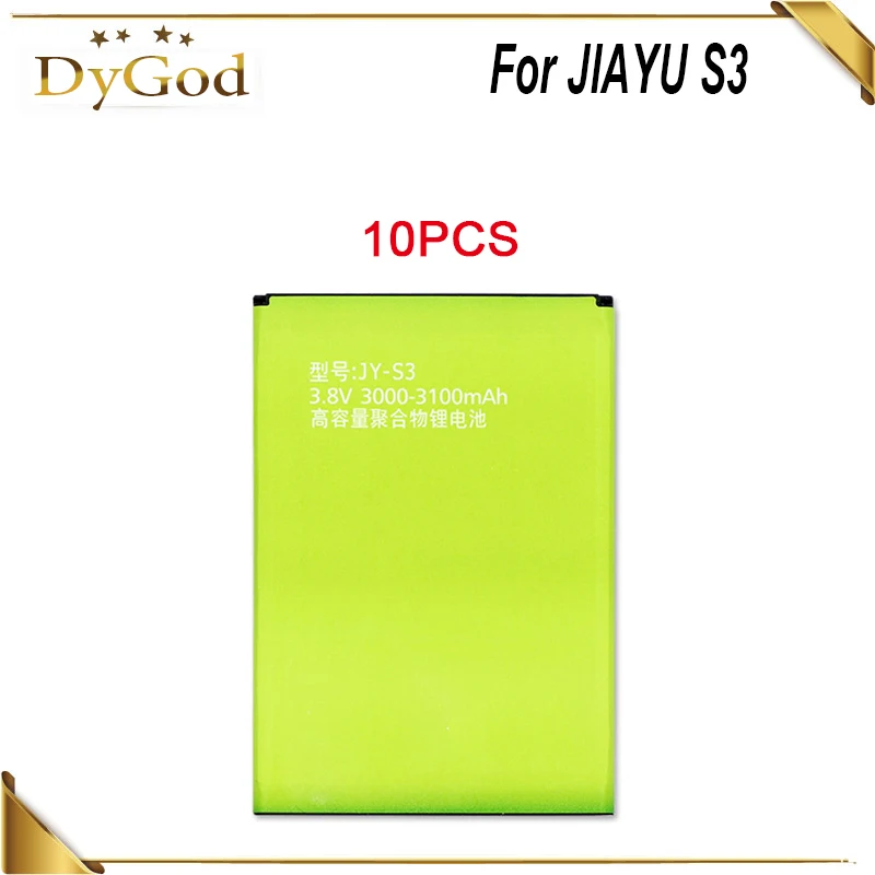 10 шт. 3000-3100 мАч для JIAYU S3 JY-S3 Батарея Bateria Batterij Аккумулятор Акку PIL