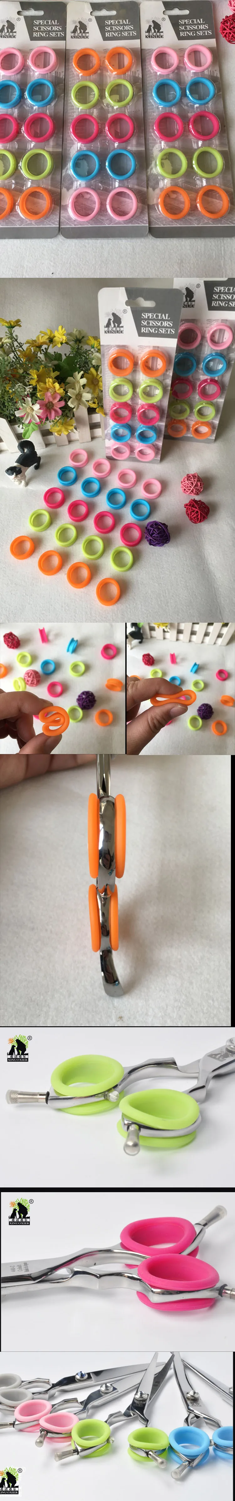 ringset2