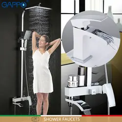 GAPPO смеситель для душа Хромированный и белый смеситель для ванны смеситель для душа набор для душа с раковиной смеситель для ванной комнаты