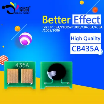 

20pcs toner cartridge chip CB435A 435A 35A for HP LaserJet P1005 P1006 1005 1006 printer