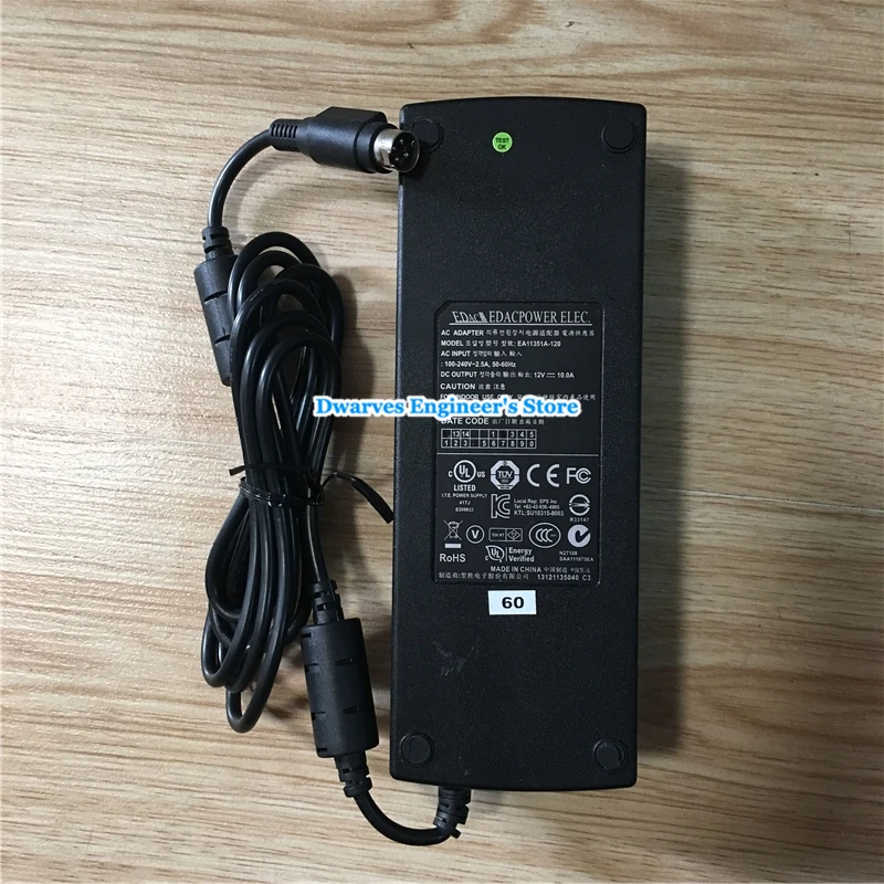 EDAC12V10A120W-4PIN-1