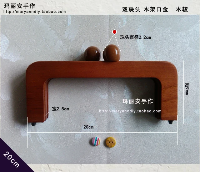 Один кусок смолы большая круглая застежка магниты внутри твердой древесины Материал деревянный Obag ручка Мода DIY деревянная рамка под кошелек сумка вешалка