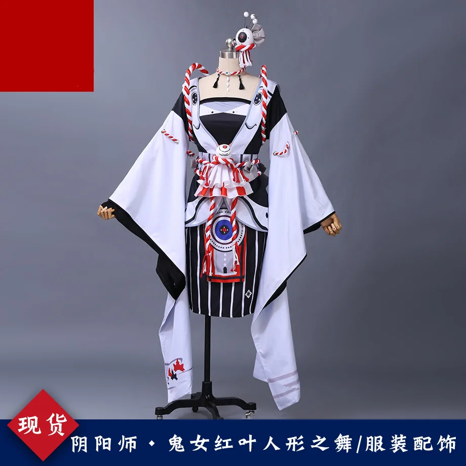 

[STOCK ] 2017 Hot Onmyoji Red Leaf Human Shape Cosplay Costume Full Set S-XL For Women Christmas Carnaval Free Shipping