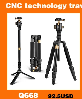 CNC-technology-travel-tripod_01