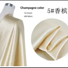 Шелковая ткань цвета шампанского, 16,5 моммешелковая атласная шелковая ткань, Высококачественная пижамная ткань, парадное платье