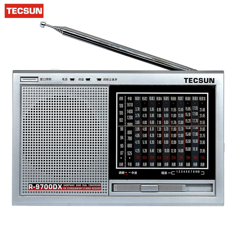 Tecsun/Desheng R-9700DX Двойное преобразование высокой эффективности 12-band стерео радио Высокое качество Розничная