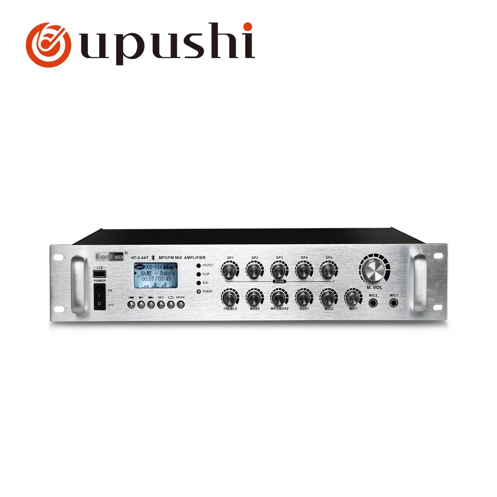 HT-2.4AT 5 Zone 240W Power Amplifier With In