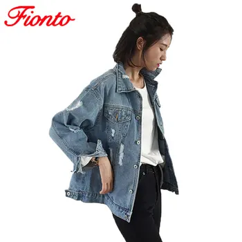 

New Arrival Women Loose Denim Jacket Vintage Hole Jeans jackets Long Sleeve Casual Coat Female Denim Jacket Outerwear A1070