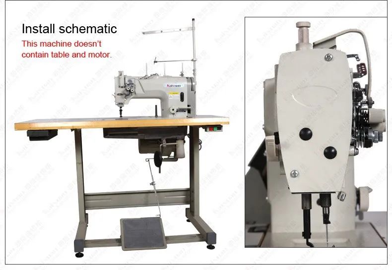 С большим крюком, отдельный игольчатый брусок, фиксированный игольчатый брусок, двойная игольчатая швейная машина KX872