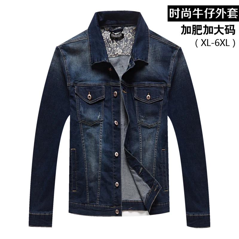 Autumn and winter 6XL Plus Size font b Mens b font font b Jacket b font