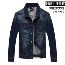 Autumn and winter 6XL Plus Size Mens Jacket Outwear Blue Men’s Vintage Jeans Jacket Male Jeans Jacket Overcoat The big size