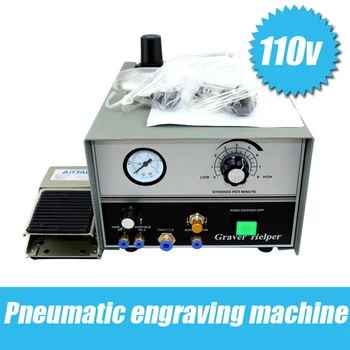 

110V hand engraving machine graver helper set with 2 handpieces,Graver Engraving Machine Jewelry Equipment Engraver Tool goldsmi