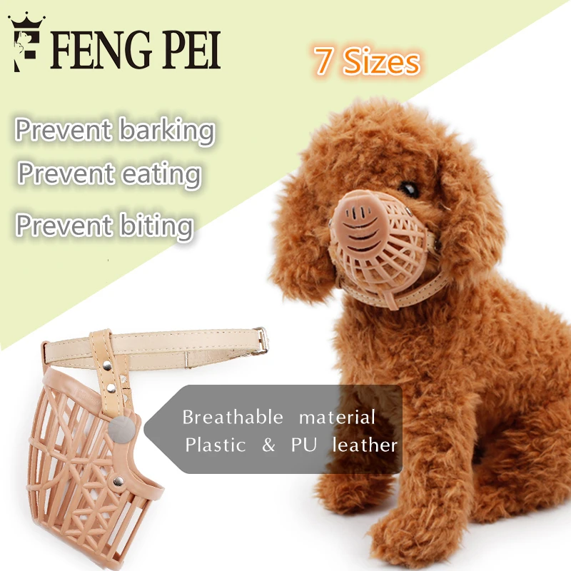 Large And Small Dog Pet Dog Muzzle Anti Mouthpiece Mouth Adjustable