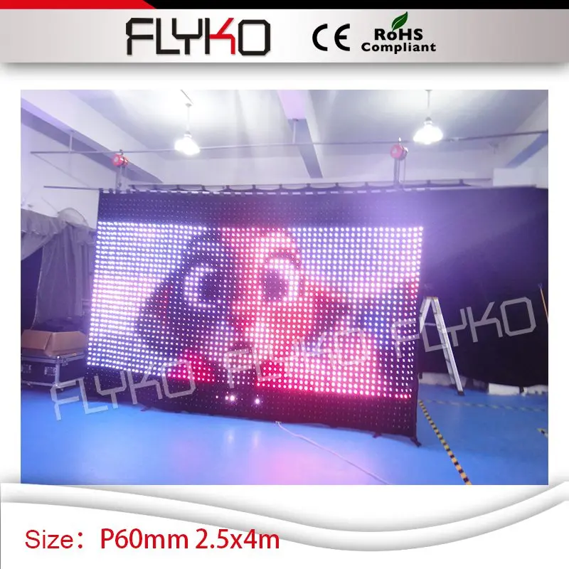 

P6 high definition vision backdrop event decoration 2.5x4m video curtain with leds