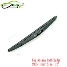 Car rear wiper blades For Nissan Pathfinder (from 2005 onwards) Soft Rubber WindShield Wiper Blade Size 12″ 300mm