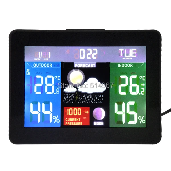 gain_express_gainexpress_Weather_station_WS-001_2S_LCD
