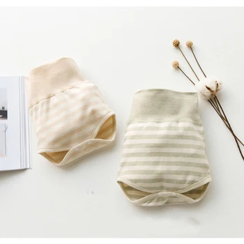 

2020 new 2pcs/lot Baby's Panties Organic cotton High Waist Underwear baby girl boy clothes newborn babies High waist pant B36