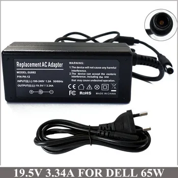 

19.5V 3.34A 65W Notebook AC Adapter Universal Laptop Charger For Dell Latitude D610 D620 D630 D830 PA-2E PA2E