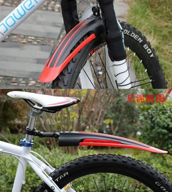 cycle ka mudguard