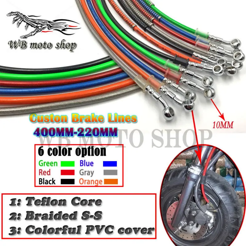 Motorcycle Bike Oil Brake Clutch Hose Line Compatible with Most of Har-ley Hon-da Yama-ha Kawa-saki Su-zuki Chop-per Brake Oil Hose Line 45CM-Red