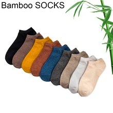Summer High Quality Cool Men's Bamboo Fiber Socks Thin Short Socks Harajuku Solid Color Men Women socks 10 pairs/lot Size US 7-9 solid color invisible men s bamboo socks in gray