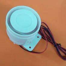 Проводная домашняя сирена для GSM сигнализация мини-сигнализация сирена