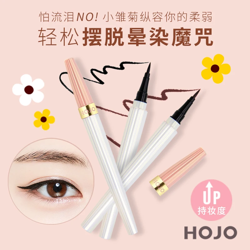 

HOJO 2019 New Eyeliner Waterproof Long Lasting Quick drying Black and Brown for school for office for causal use good quality