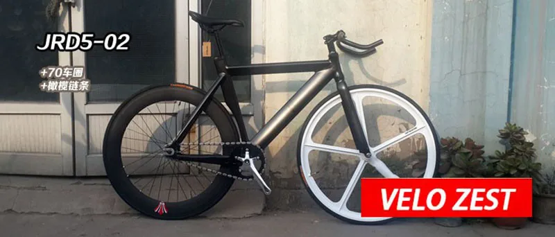 Sale Muscular 700C frame road bicycle aluminum alloy frame Fixed Gear Bike frame fork  52cm 48cm bicycle frame multicolour 14 Sale Muscular 700C frame road bicycle aluminum alloy frame Fixed Gear Bike frame fork  52cm 48cm bicycle frame multicolour 14