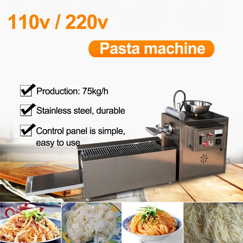 

Electric Pasta machine Stainless steel Chinese noodles machine Commercial rice noodles maker/liangpi machine 75kg/h 110v/220v