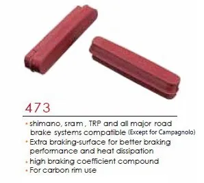473(1)