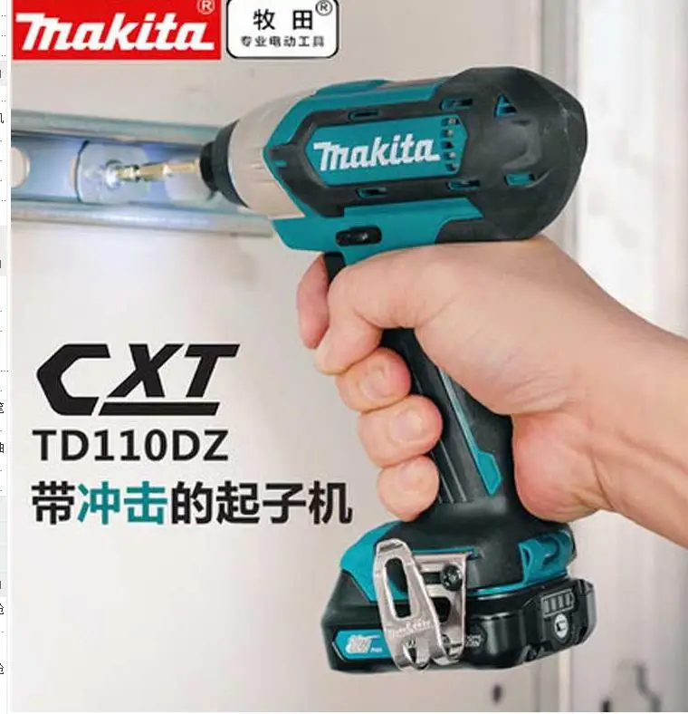 

Muda Electric Tool / Charging Impact Screwdriver TD10DSME / Voltage 12V/The product is sold without chargers and batteries