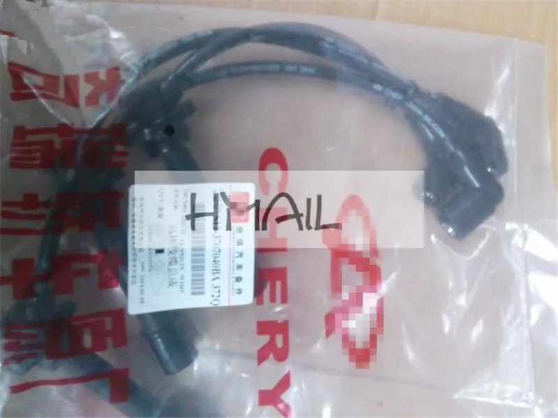 

3PCS Chery QQ hign tensione wire for qq 372engine,High voltage line,ignition cylinder dividing line,high voltage S11-3707040BA
