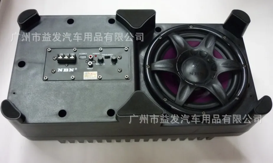 nbn subwoofer