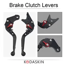 Тормозные рычаги сцепления для HONDA SHADOW Black Spirit- мотоцикл регулируемые складные выдвижные рычаги для мотоциклов