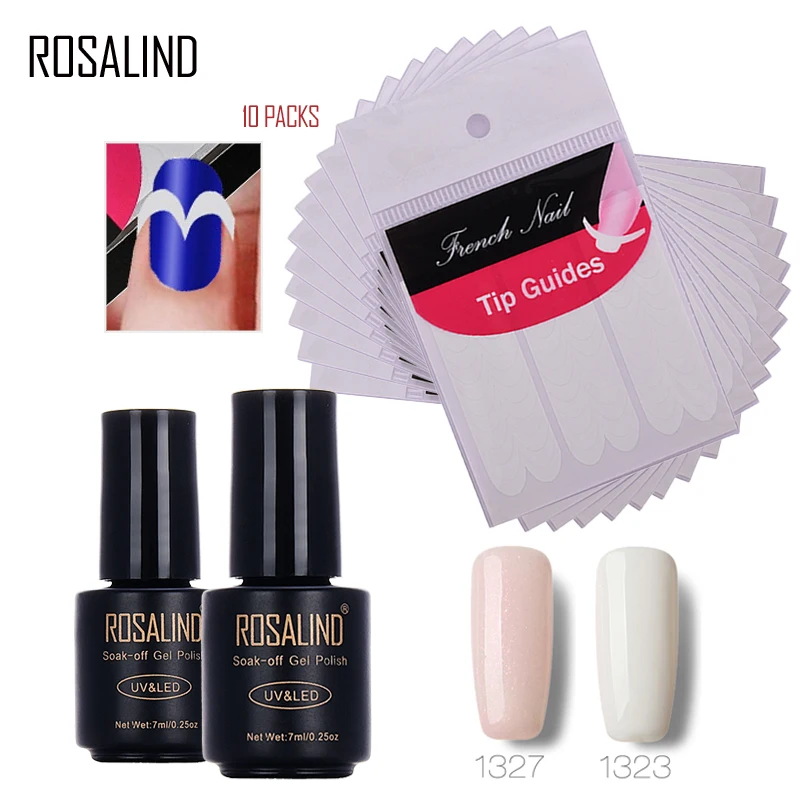 Rosalind 7 мл* 2 гель для ногтей+ 10 шт Набор DIY французский стикер гель лаки для ногтей художественный Гель-лак для ногтей Маникюрные направляющие Наклейки Инструменты