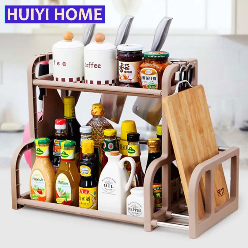 

Kitchen Spice Organizer Rack 2-Layer Large Sundries Storage Rack Chopping Block Shelves Bathroom Cosmetics Storage Shelf EGN104