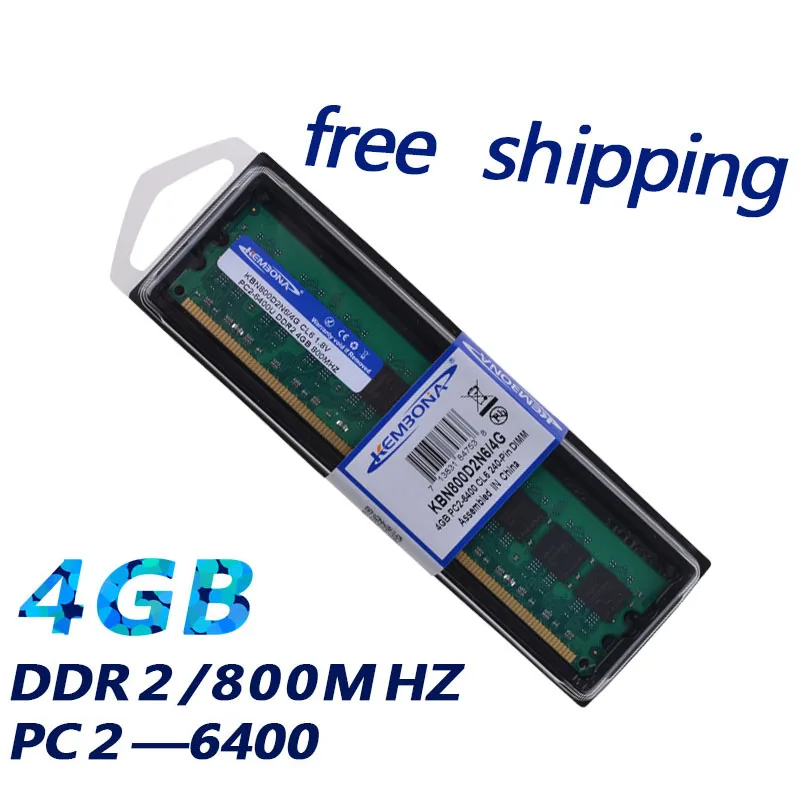 KEMBONA для Intel и для A-M-D LONG-DIMM стационарного персонального компьютера DDR2 800 667 533 МГц-1 Гб 2 ГБ 4 ГБ Оперативная память памяти MEMORIA DDR2 2 ГБ/DDR2 4G