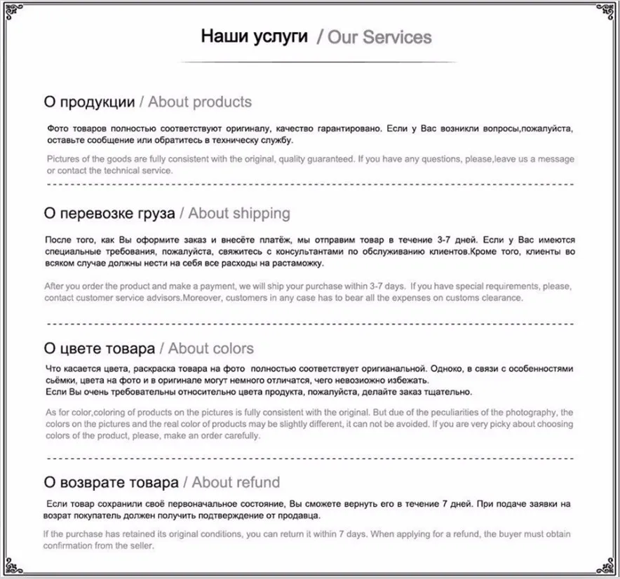 aeProduct.getSubject()