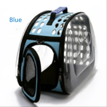 5 шт. сумка для домашних животных Hateli портативный прозрачный рюкзак для кошек и собак Складная четырехсторонняя дышащая набивная Складная хранение прозрачное сумка