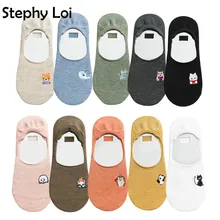 Mulheres engraçadas Dos Desenhos Animados No Show Meias de Algodão Barco 5 pares Gato Bonito Golfinho Kawaii Panda Bordado Invisível Silicone Antiderrapante Stopki